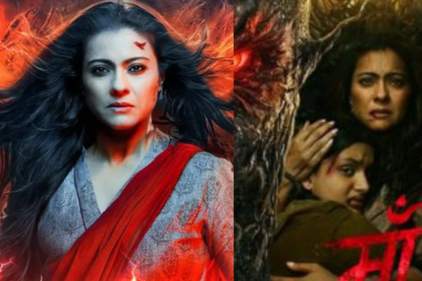 MAA Movie