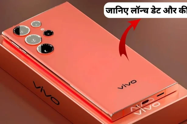 Vivo V50 Ultra 5G.jpg