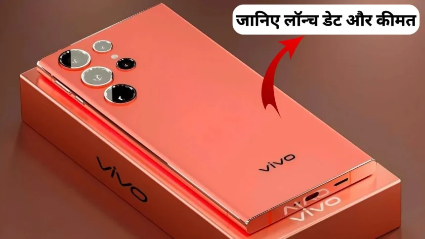 Vivo V50 Ultra 5G.jpg