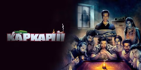 Kapkakiii: रंगों, संगीत और साहस की अनोखी यात्रा