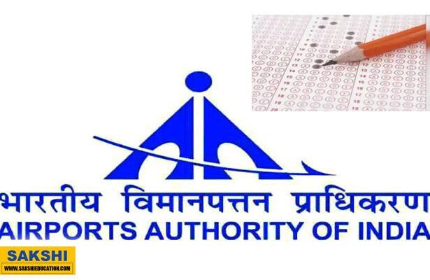 AAI ATC Junior Executive Answer Key 2025