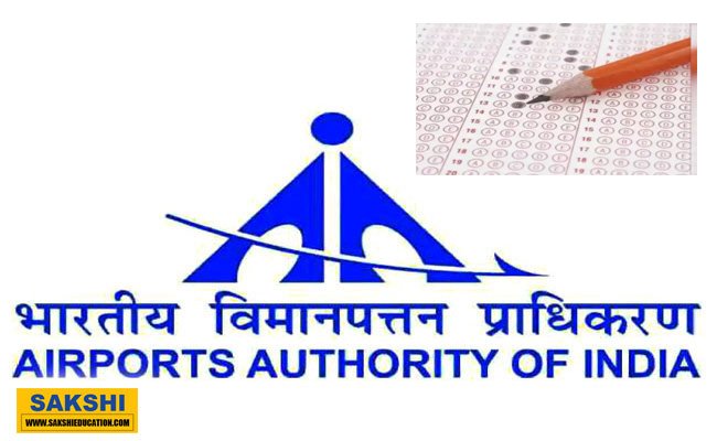 AAI ATC Junior Executive Answer Key 2025