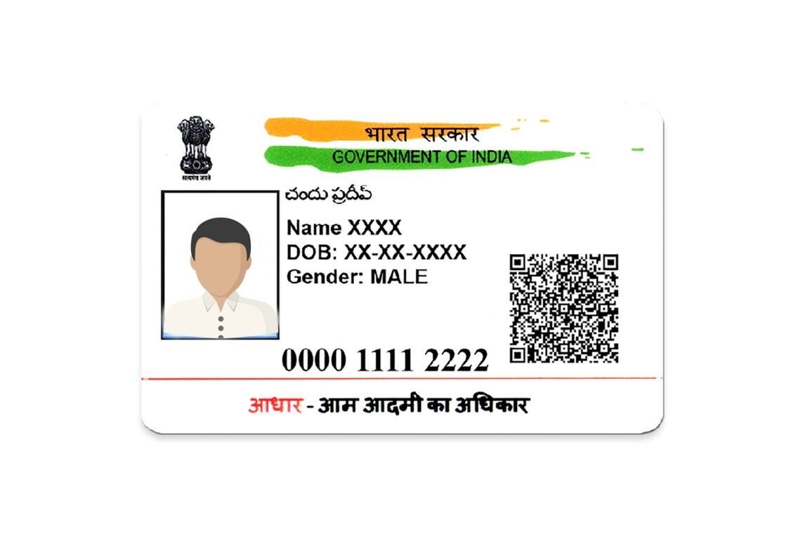 Aadhaar Card Download – 1 बार में कैसे करें UIDAI से आधार डाउनलोड? 4 Aadhar-Card-Download