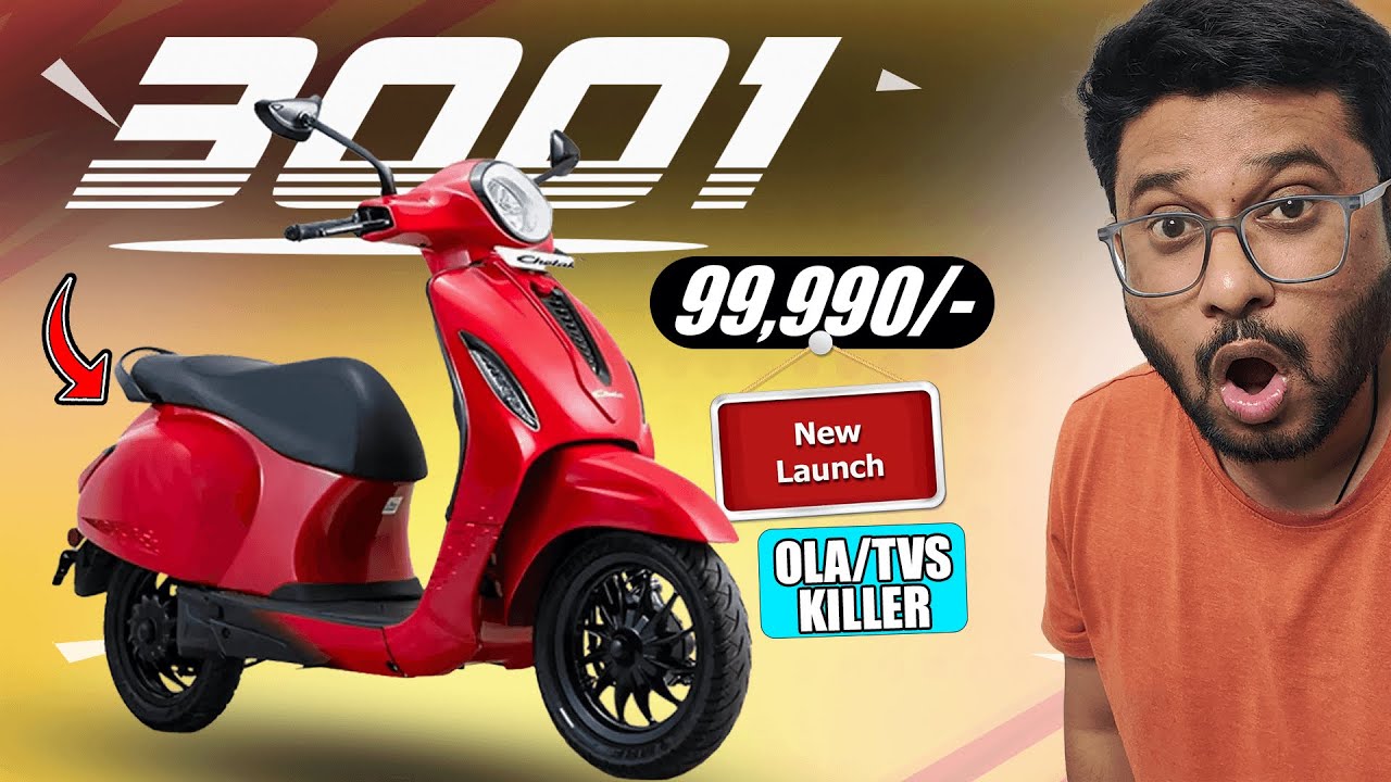 Bajaj Check 30001 Offer Kya Hai