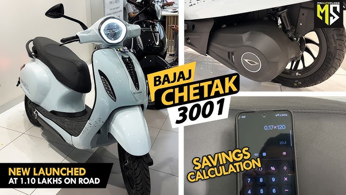 Bajaj Check 30001 Offer Kya Hai