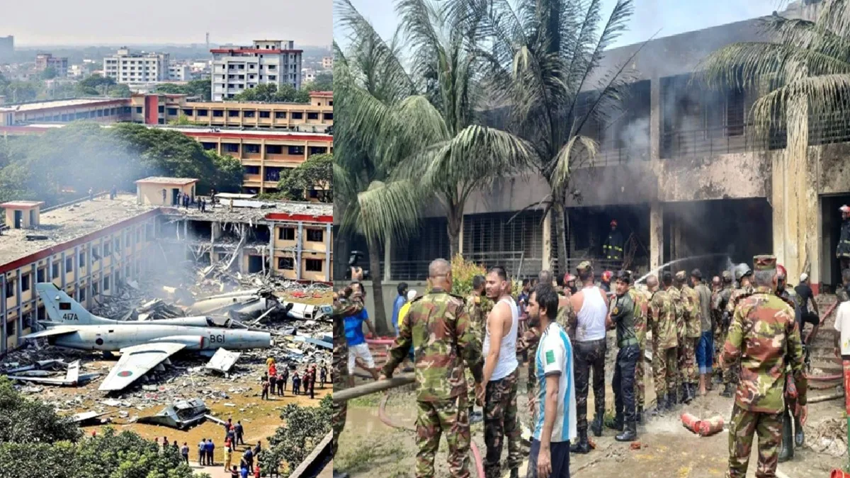 Bangladesh Plane Crash