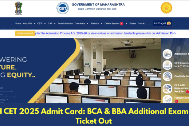 CET Admit Card 2025