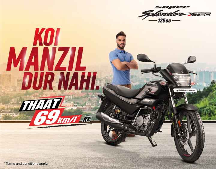 Hero Super Splendor XTEC