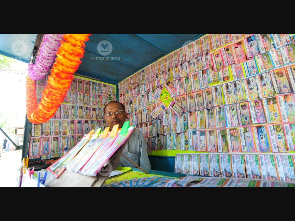 Kerala Lottery Dhanalekshmi