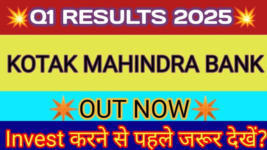  Kotak Mahindra Bank