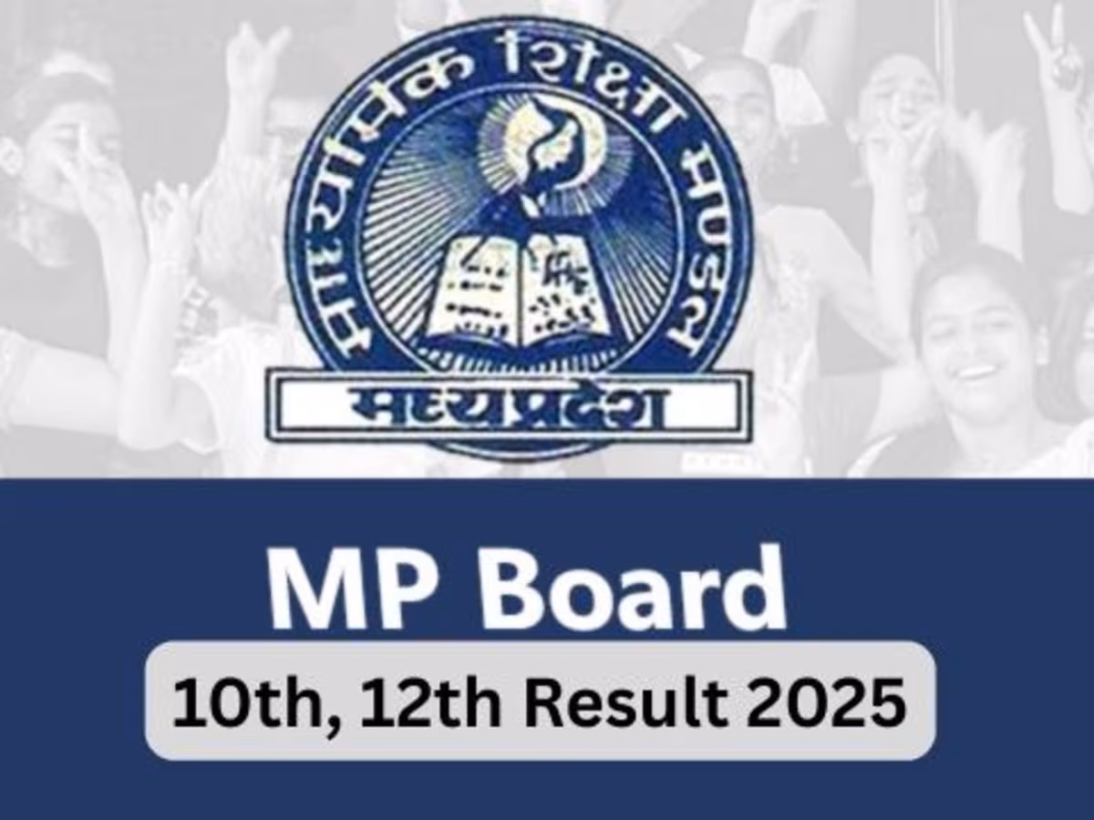 MPBSE 2025