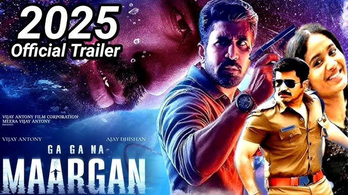 Maargan Movie 2025