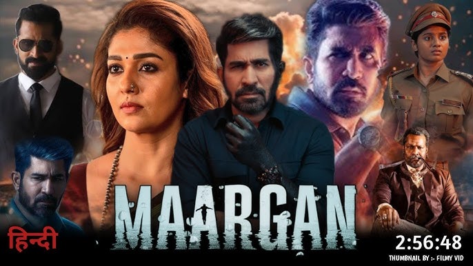 Maargan Movie 2025
