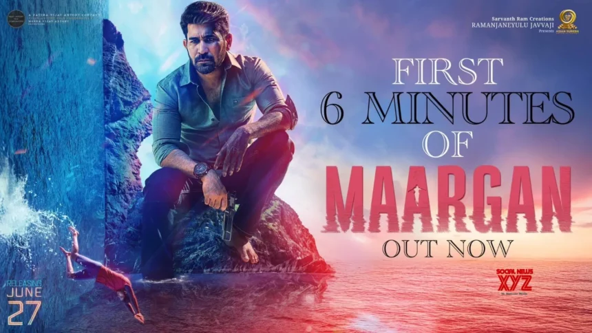 Maargan Movie 2025