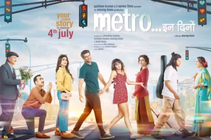 Metro In Dino Movie Review