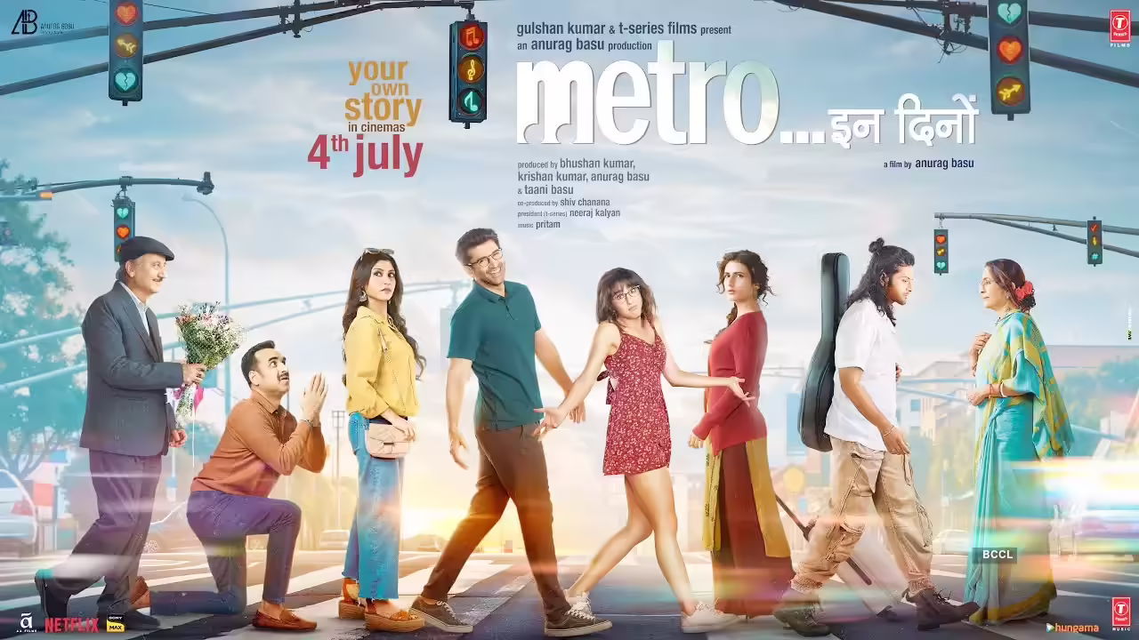 Metro In Dino Movie Review | मेट्रो इन डिनो: दिलों की उलझी कहानियों की ख़ास पेशकश 4 Metro In Dino Movie Review