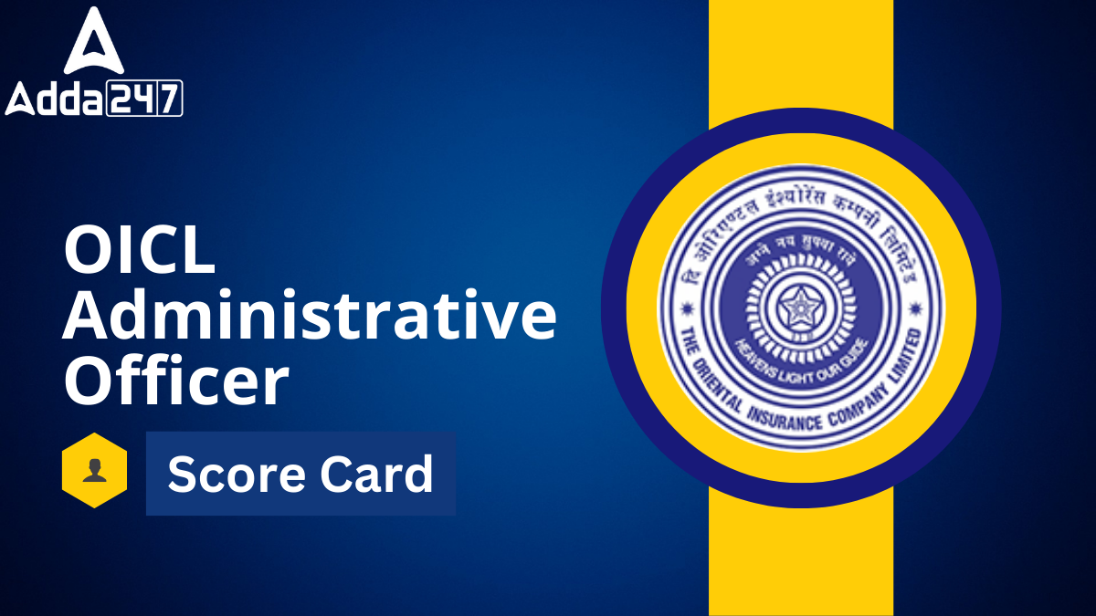 Orienting Your Career with OICL Assistant 2025 