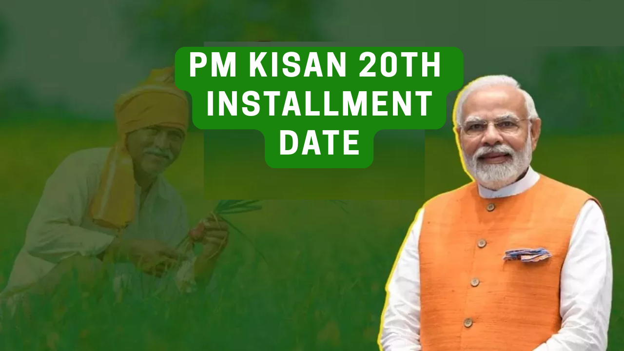 PM Kisan 15th Installment Date 2025 