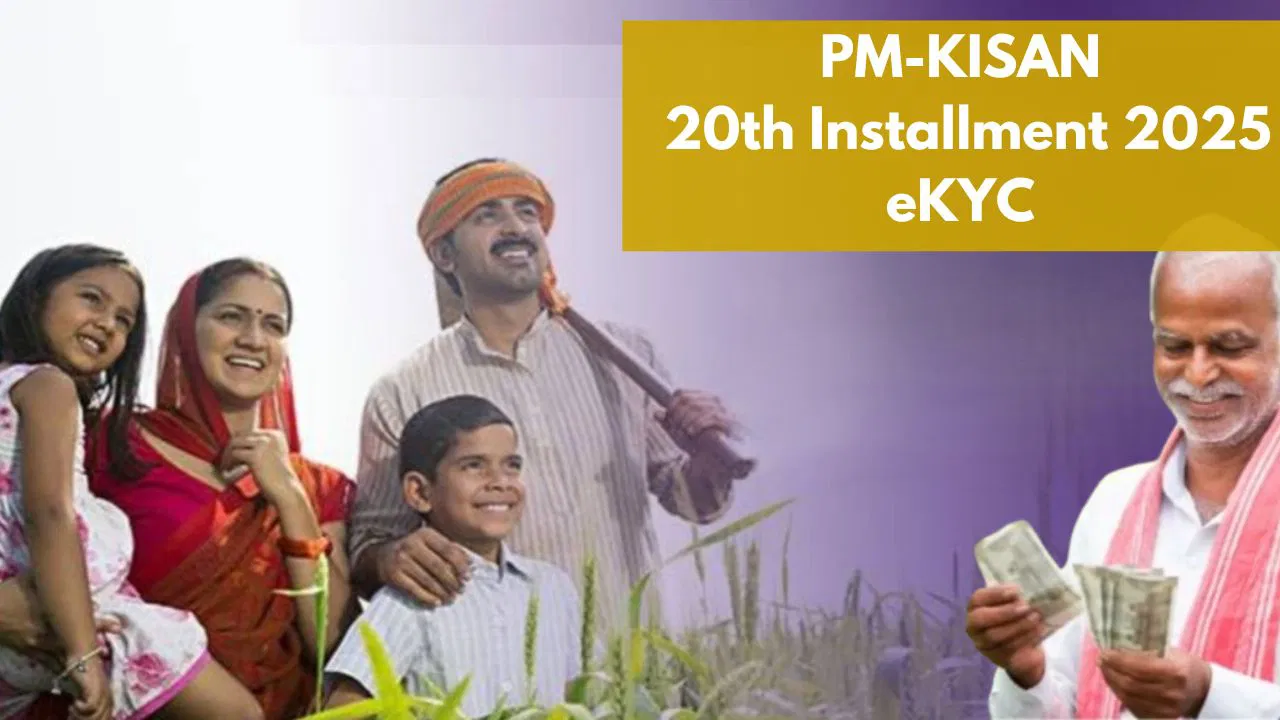 PM KisanPM Kisan