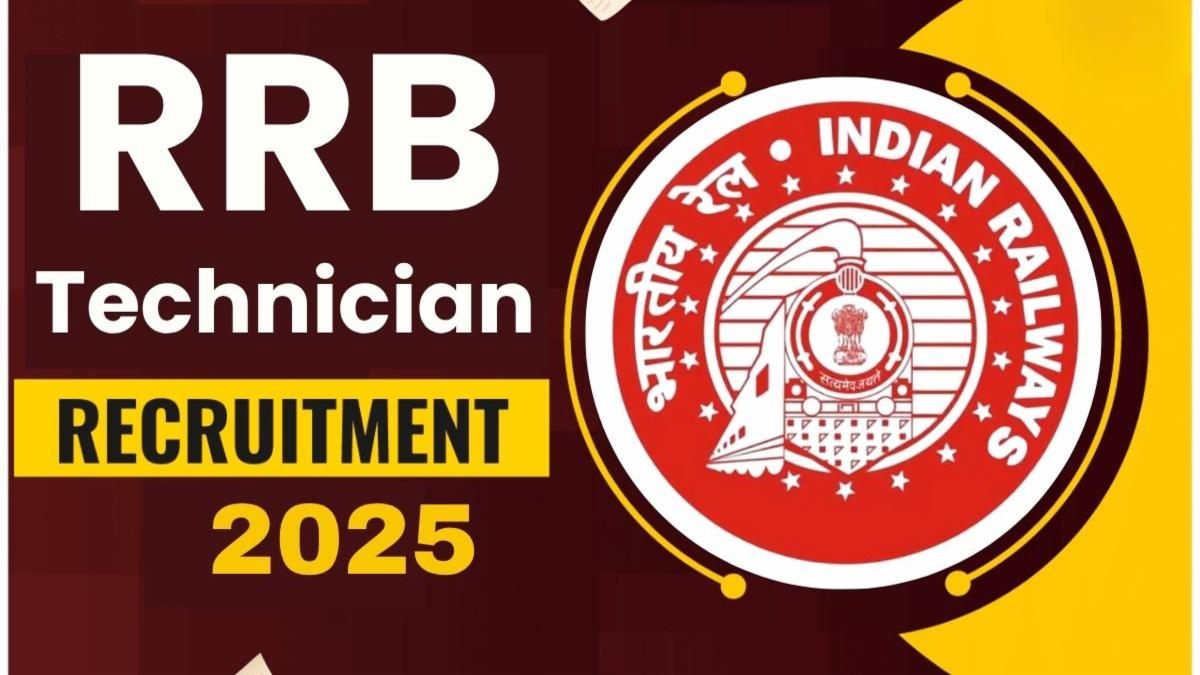 Railway RRB Technician Online Form 