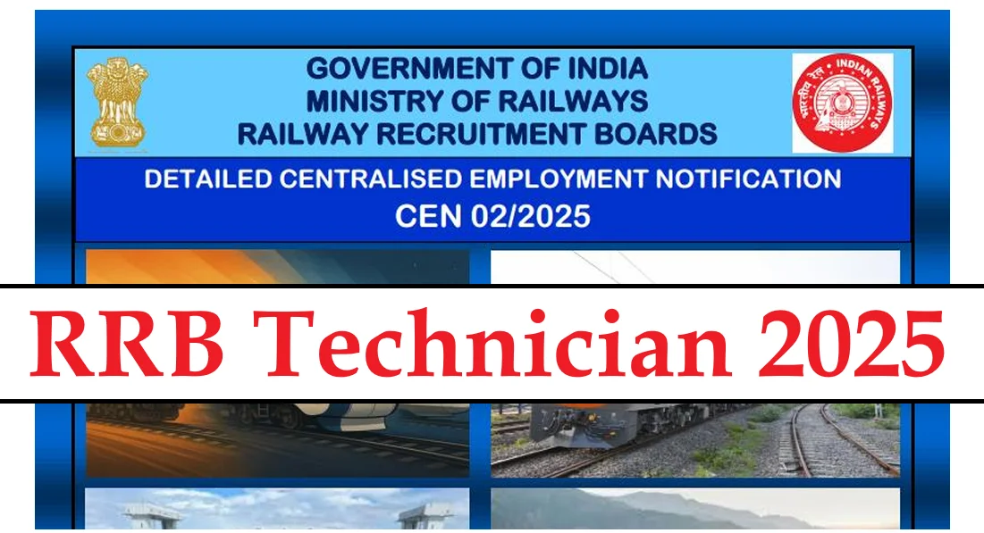 Railway RRB Technician Online Form 