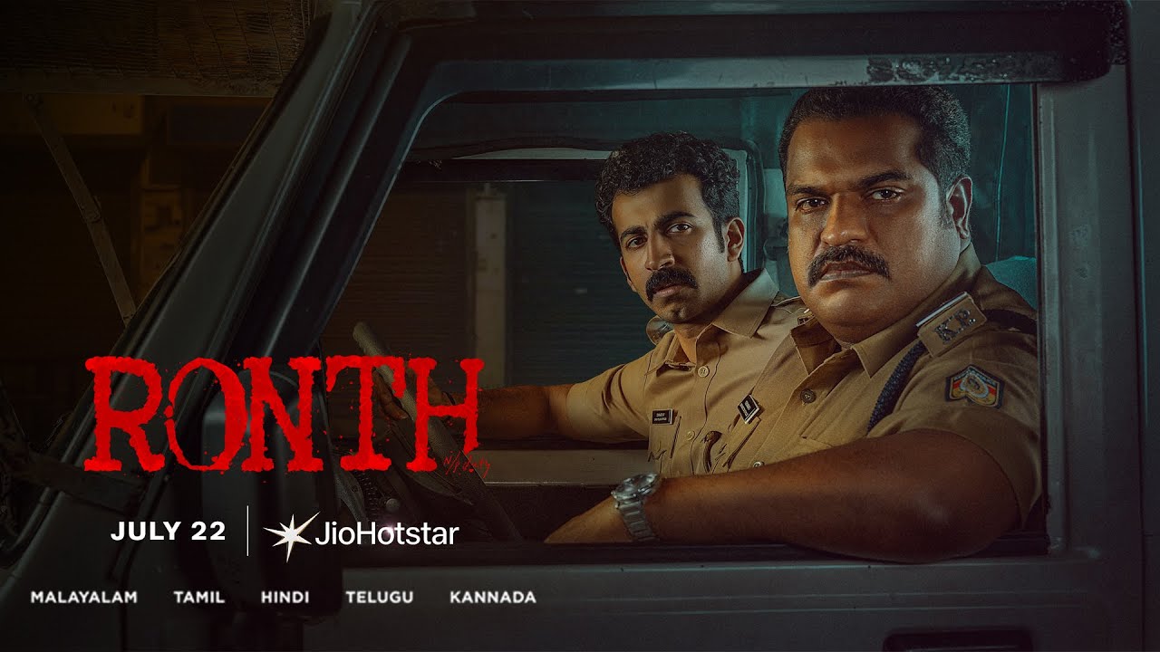 Ronth Movie