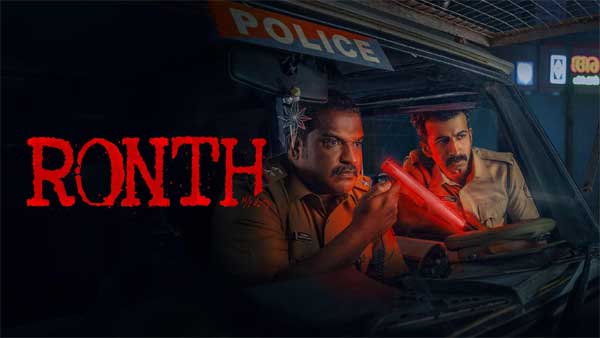 Ronth Movie