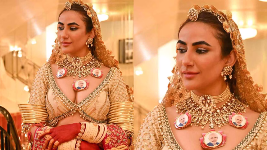 Ruchi Gujjar