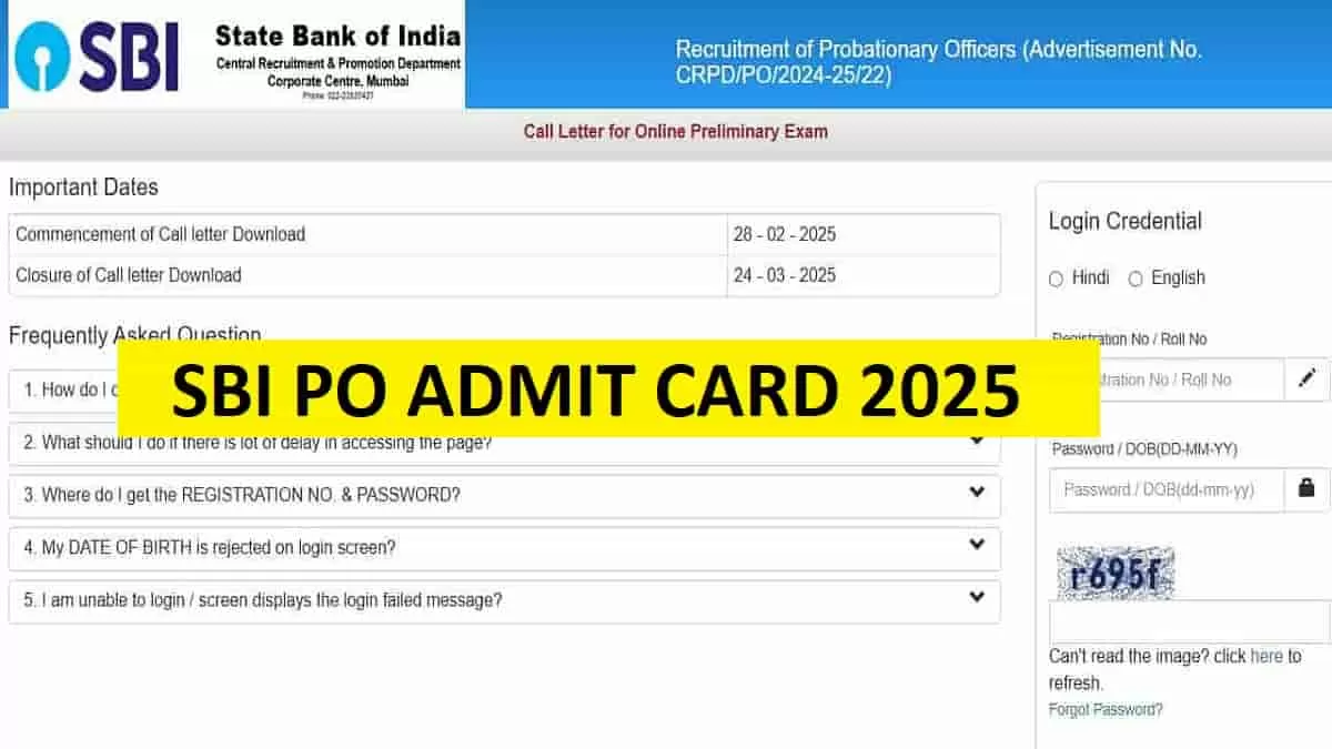 SBI PO Admit Card 2025