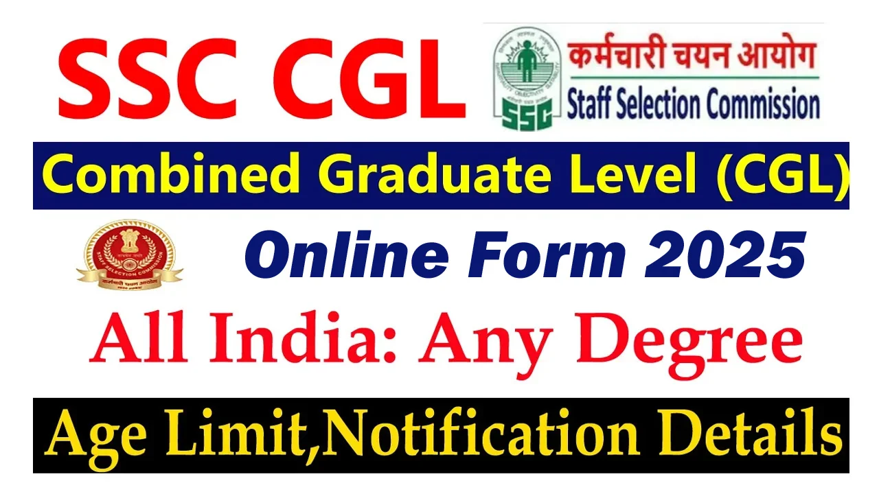 SSC CGL Online Form 2025 | Combined Graduate Level – Apply Online, Eligibility & Dates 2 SSC CGL Online Form 2025