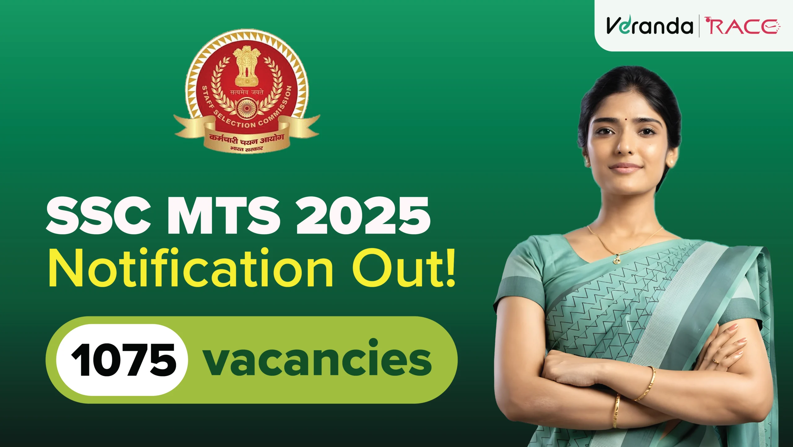 SSC MTS