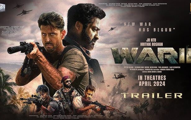 War 2