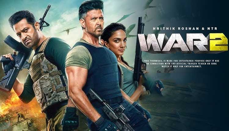 War 2