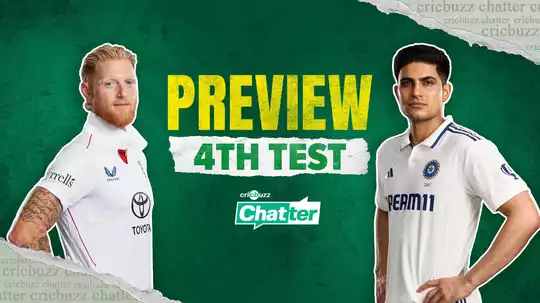 India vs England 4th Test
