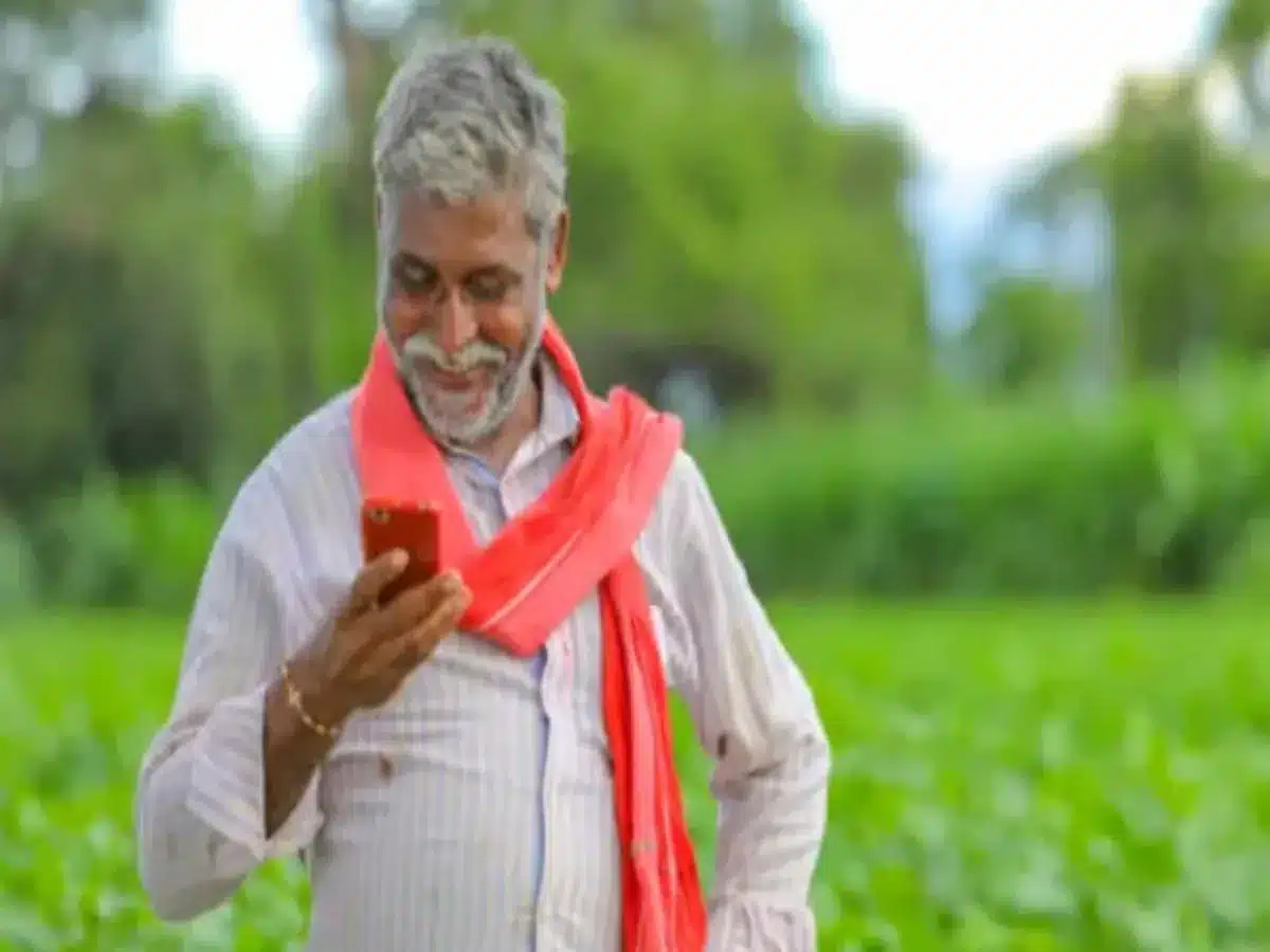 Kisan 