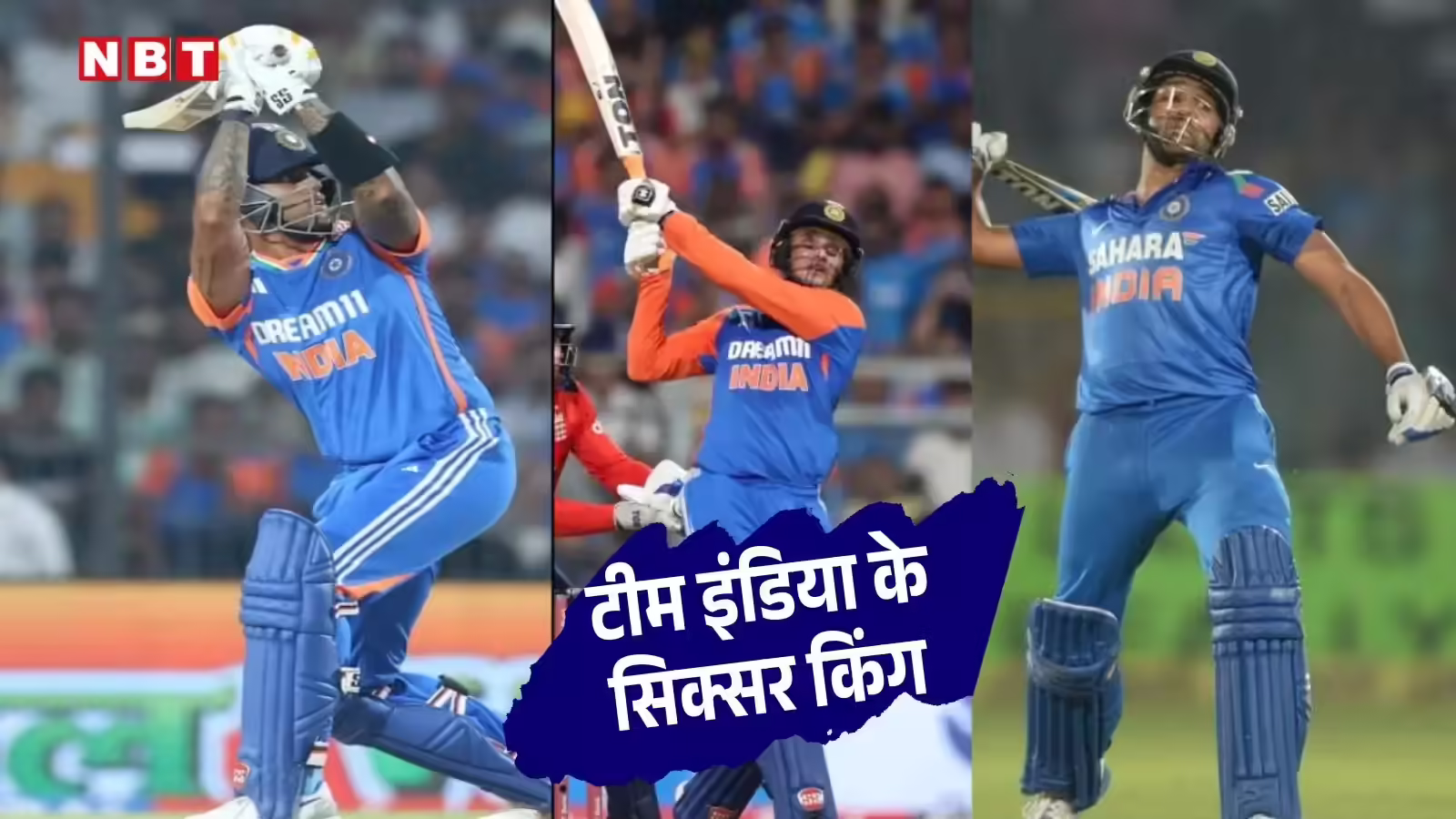 11 Sixes in 12 Balls: T20 Cricket का सबसे Insane Over जिसने Fans को Shock कर दिया!