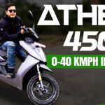 Ather 450S