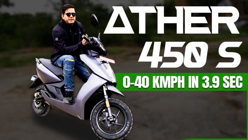 Ather 450S