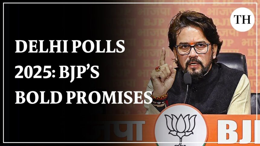 BJP Manifesto 2025 Highlights & PDF Download