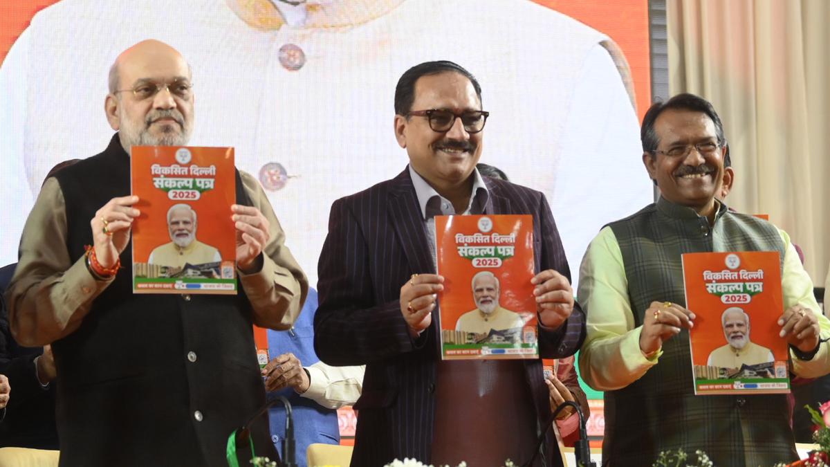 BJP Manifesto 2025 Highlights & PDF Download