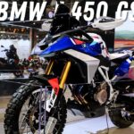 BMW F 450 GS
