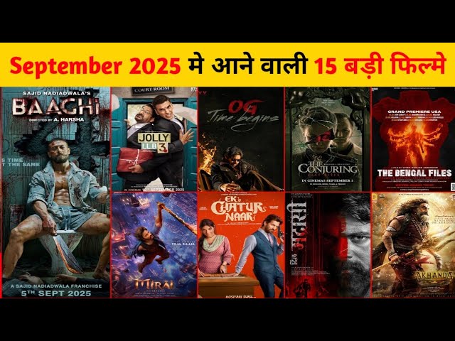 bollywood-movies-releasing-in-september-2025