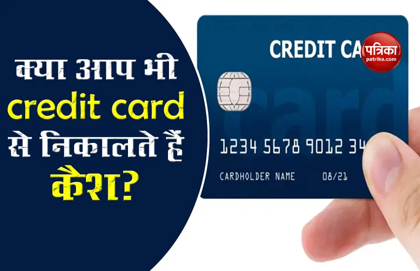 Credit Card
