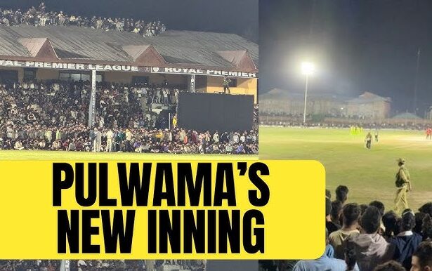 Cricket in Pulwama 2025