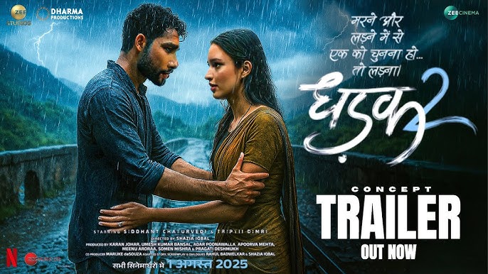 Dhadak 2
