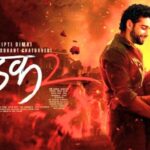Dhadak 2