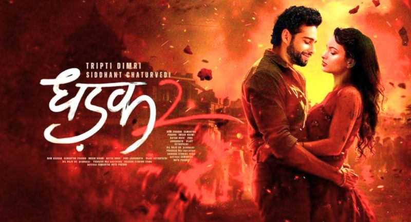 Dhadak 2