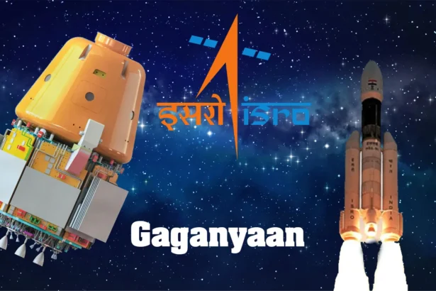 Gaganyaan Mission 2025 Launch Date & Astronaut Training