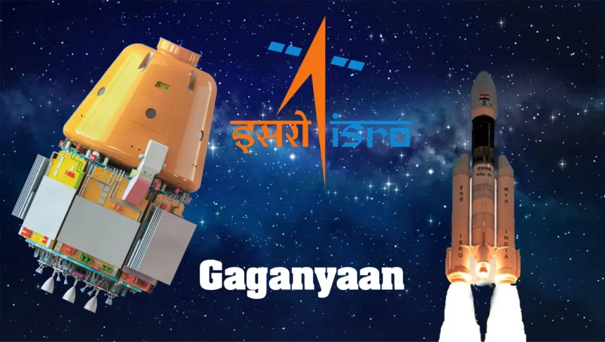 Gaganyaan Mission 2025 Launch Date & Astronaut Training