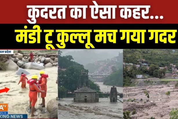 Kullu Cloudburst 2025